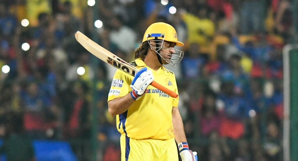MS Dhoni