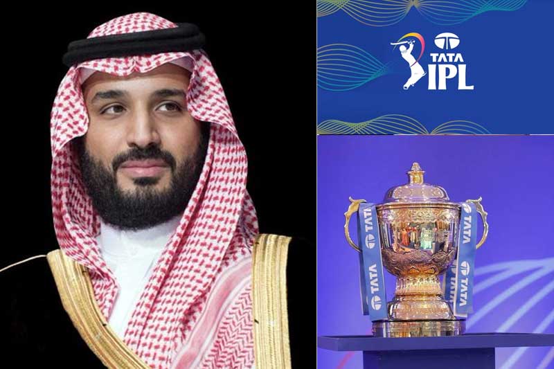 Saudi Prince and Trophy