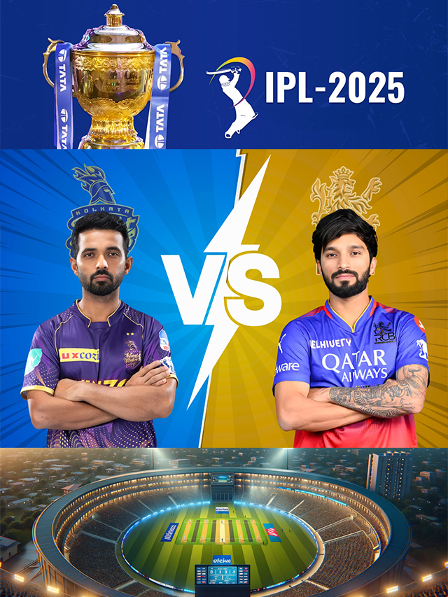 KKR vs RCB – IPL 2025
